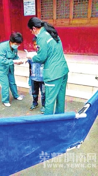 黑熊咬断一男孩右臂公园判赔百万  双方均上诉 黑熊咬断一男孩右臂公园判赔百万  双方均上诉