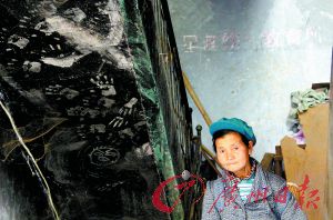云南幼儿园投毒案保姆:查字典写申诉 母亲已去世 云南幼儿园投毒案保姆:查字典写申诉 母亲已去世