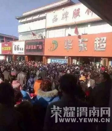 甘肃一初中女生高楼坠亡 死前因偷巧克力被责骂 甘肃一初中女生高楼坠亡 死前因偷巧克力被责骂