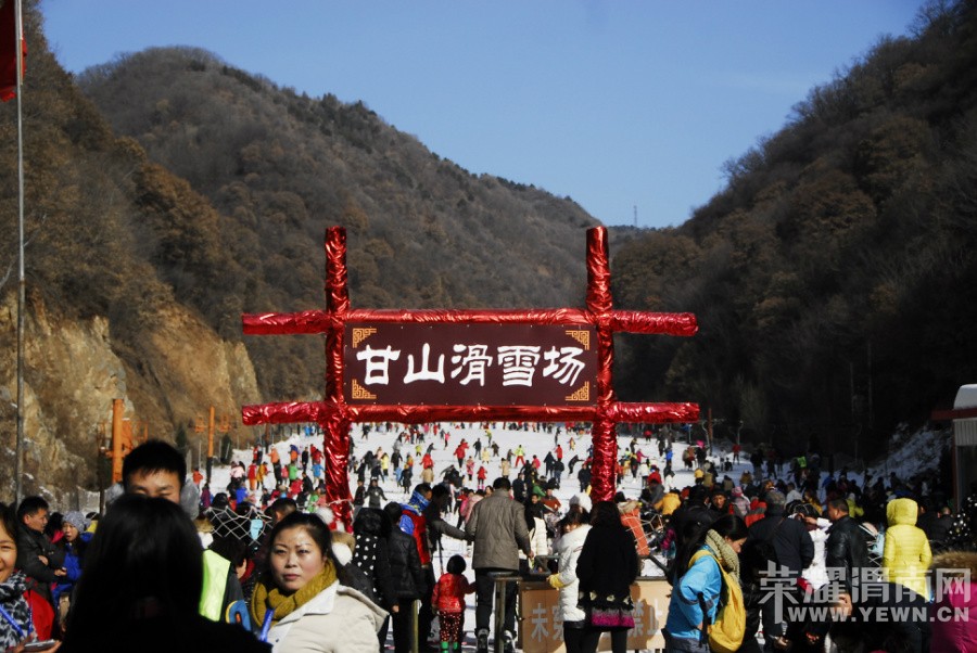 Ԫ����������Ͽ��ɽ��ѩ���͸���ɽ��Ȫ���������