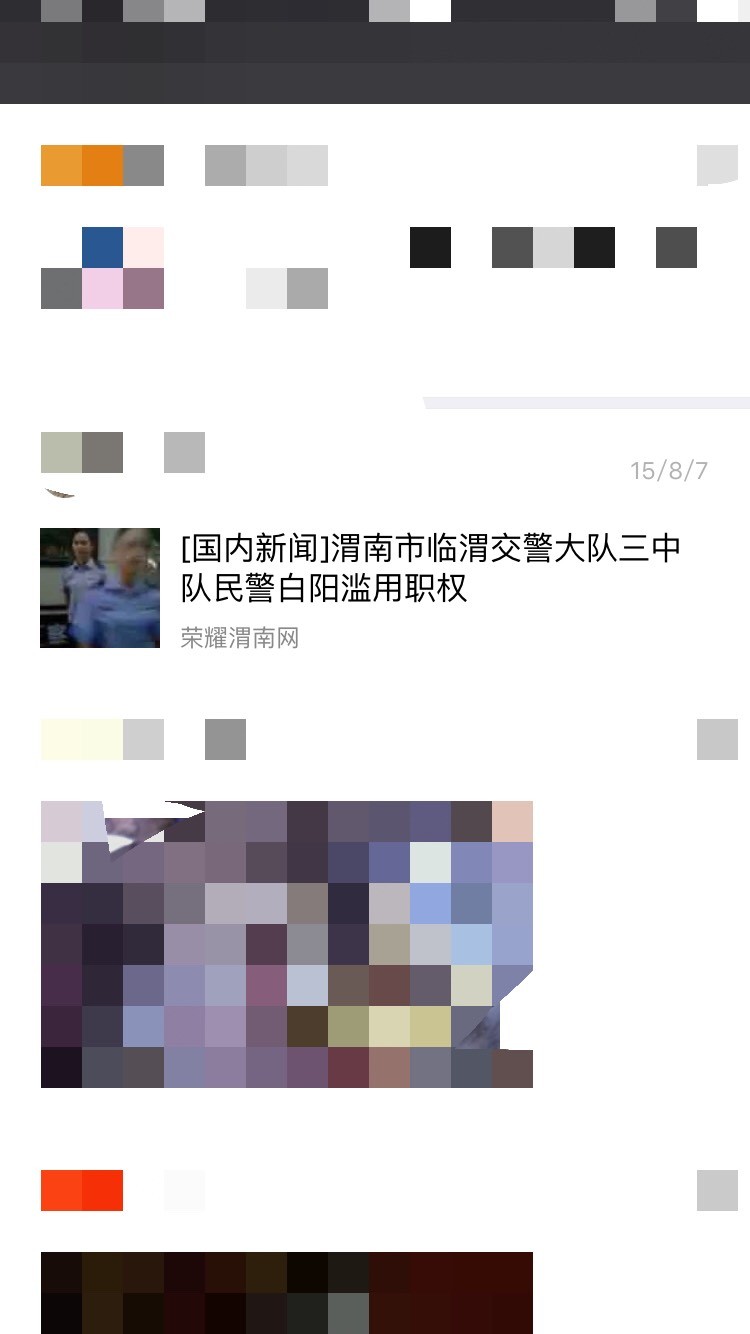 160229lvx0hpk0dek4ej4f.jpg