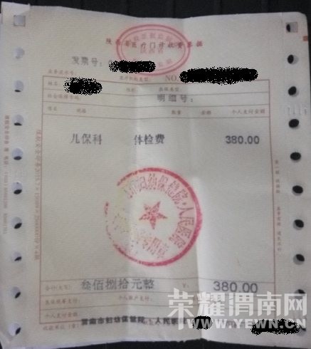 ��μ���и�������Ժ����һ����