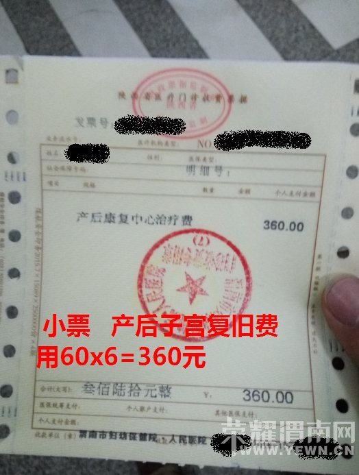 ��μ���и�������Ժ����һ����