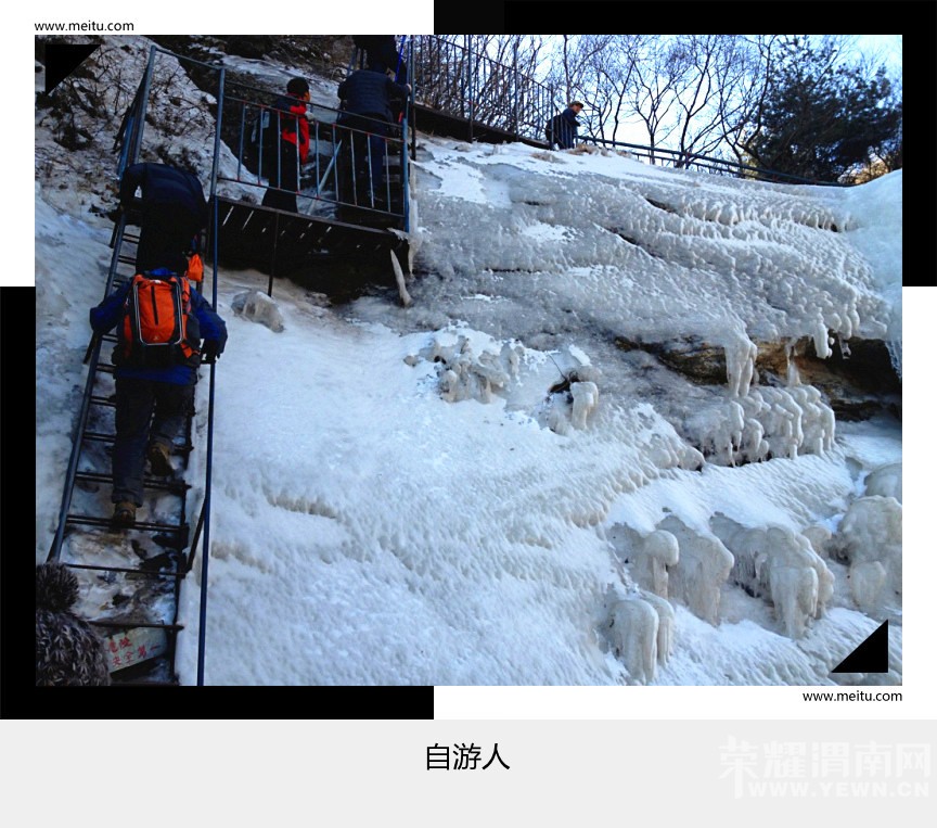 �������ˡ�1.9�š���������ѩ��ۡ��������١�һ��������