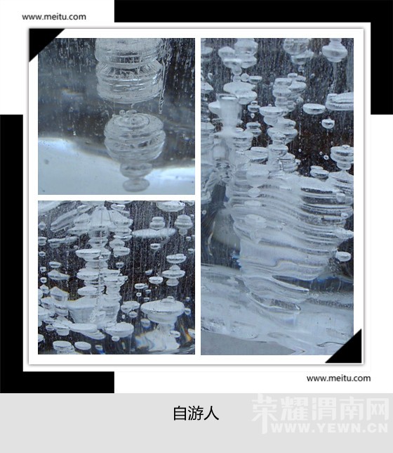 �������ˡ�1.9�š���������ѩ��ۡ��������١�һ��������