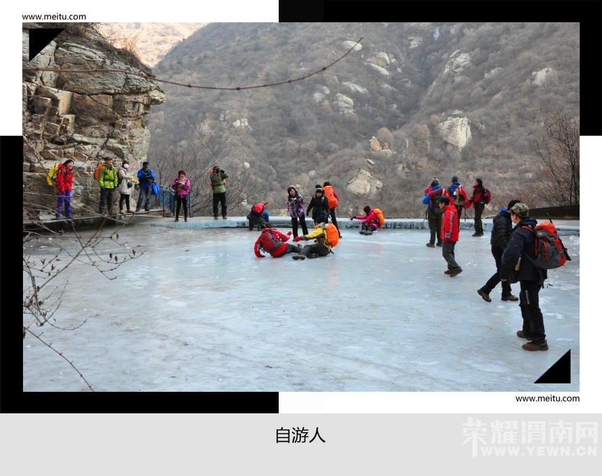 �������ˡ�1.9�š���������ѩ��ۡ��������١�һ��������