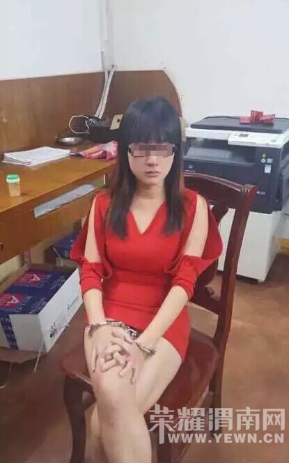 ŮΪ족  Ƶ̾(ͼ)
