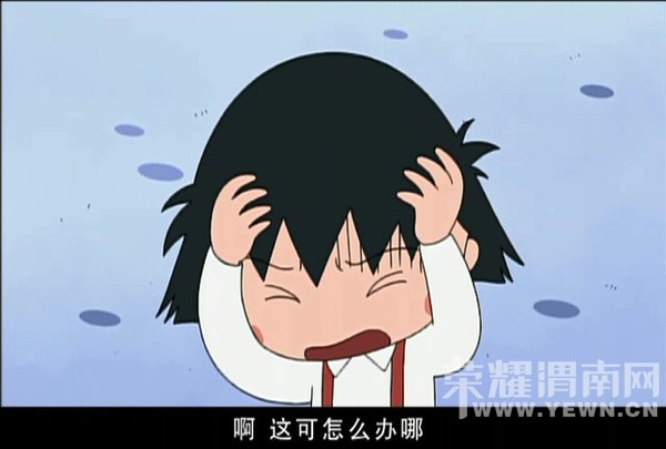 ���Ӱ�ҹ��ͻȻ������������������ô��