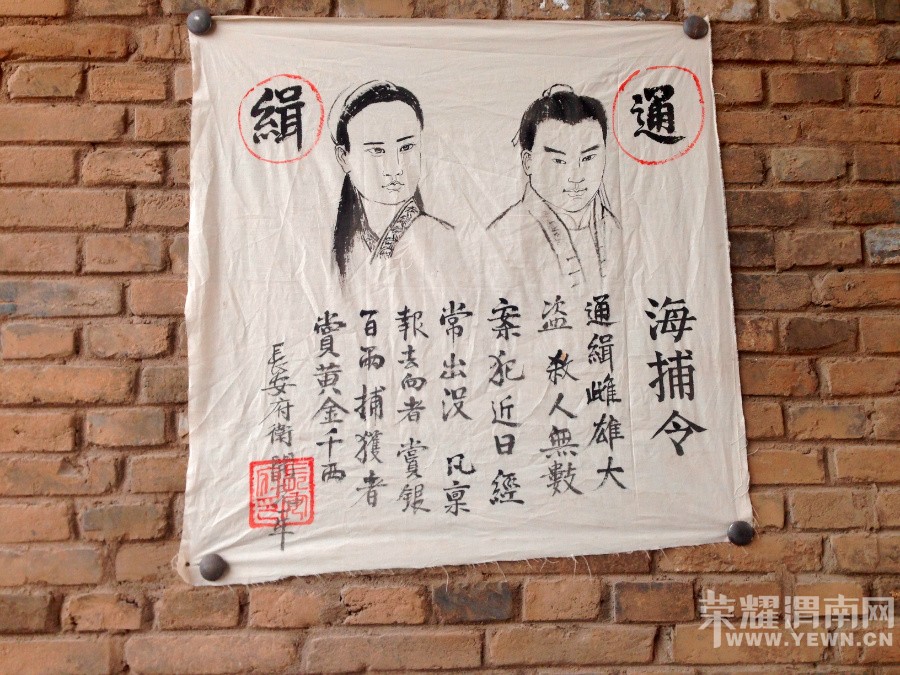 ����--��Ȫ�ų�