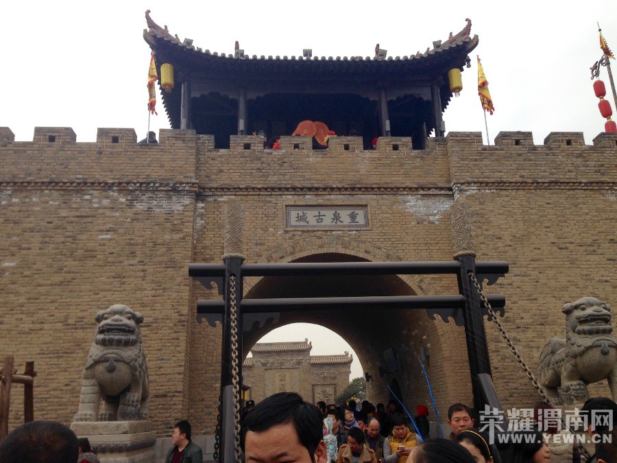 ����--��Ȫ�ų�