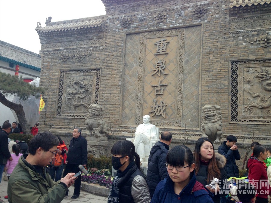 ����--��Ȫ�ų�