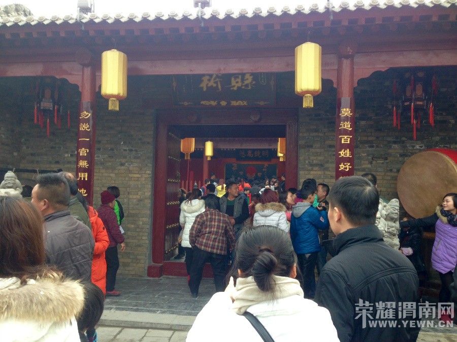 ����--��Ȫ�ų�