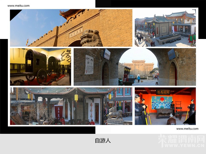 �������ˡ�1.16�� ����ˮ���Ļ��ųǡ���Ȫ�������ʳ��������һ����