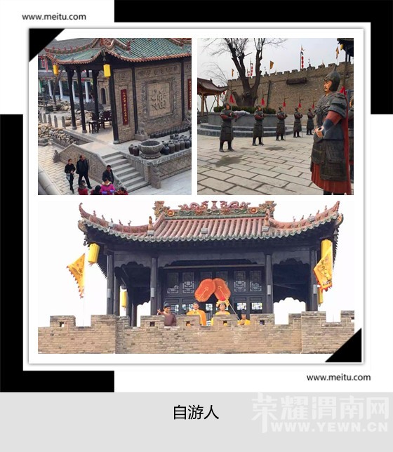 �������ˡ�1.16�� ����ˮ���Ļ��ųǡ���Ȫ�������ʳ��������һ����