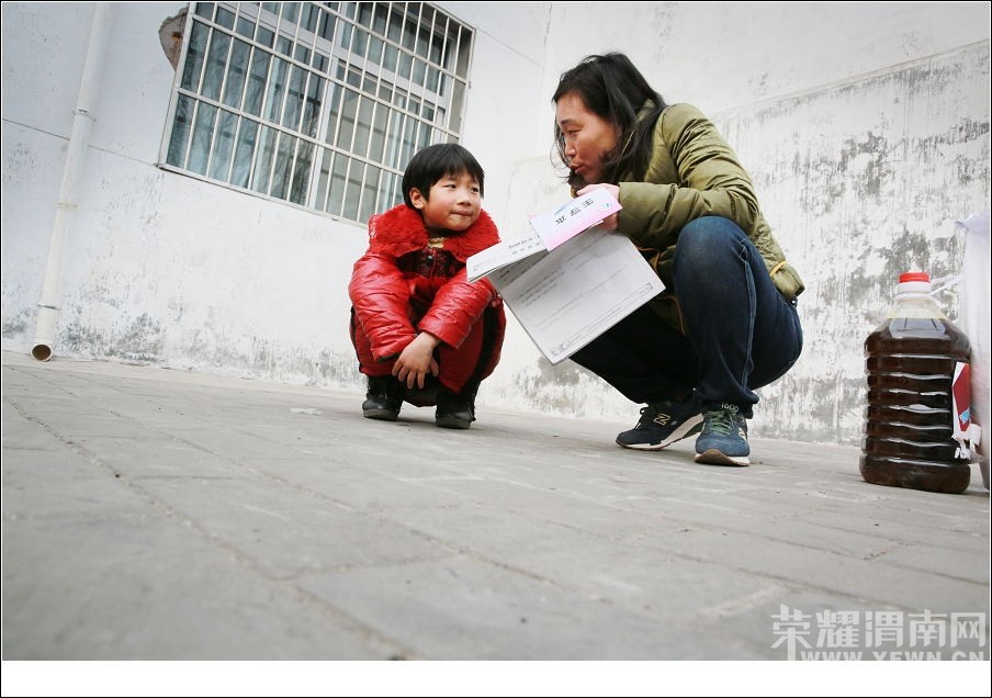 2016��һ����ѧ��