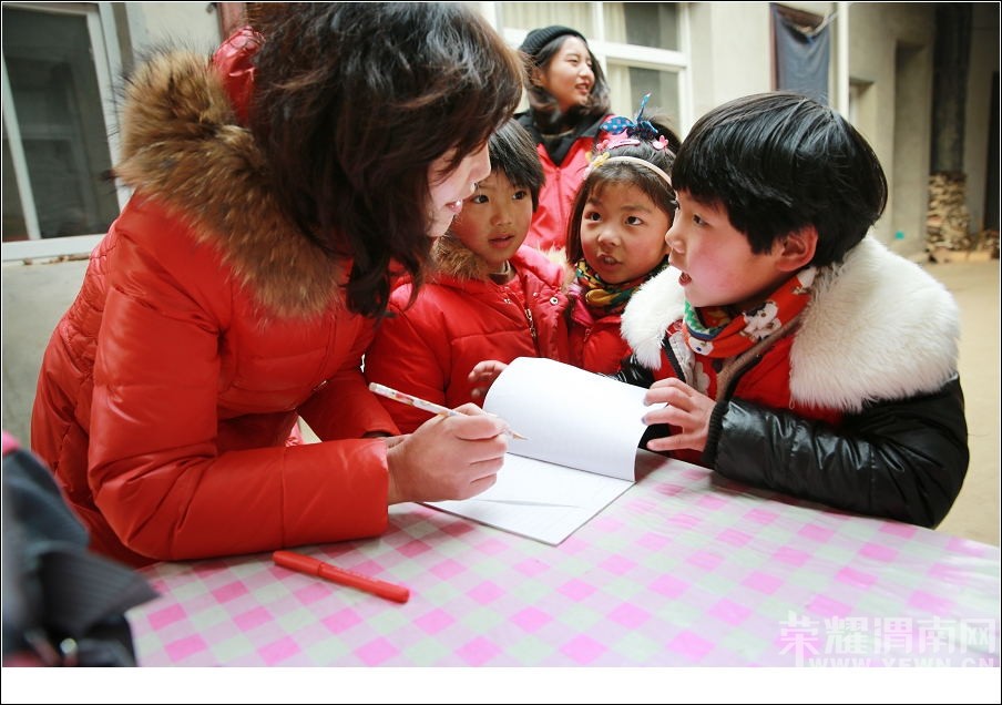 2016��һ����ѧ��