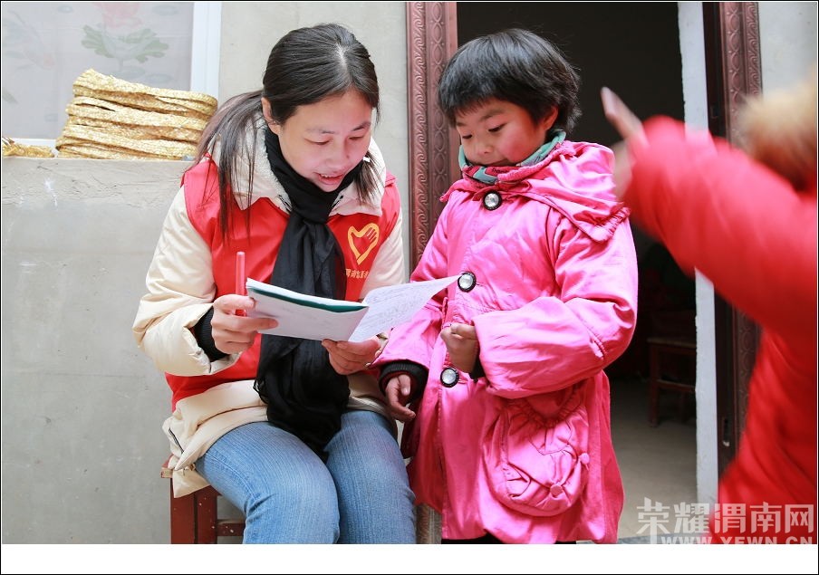 2016��һ����ѧ��