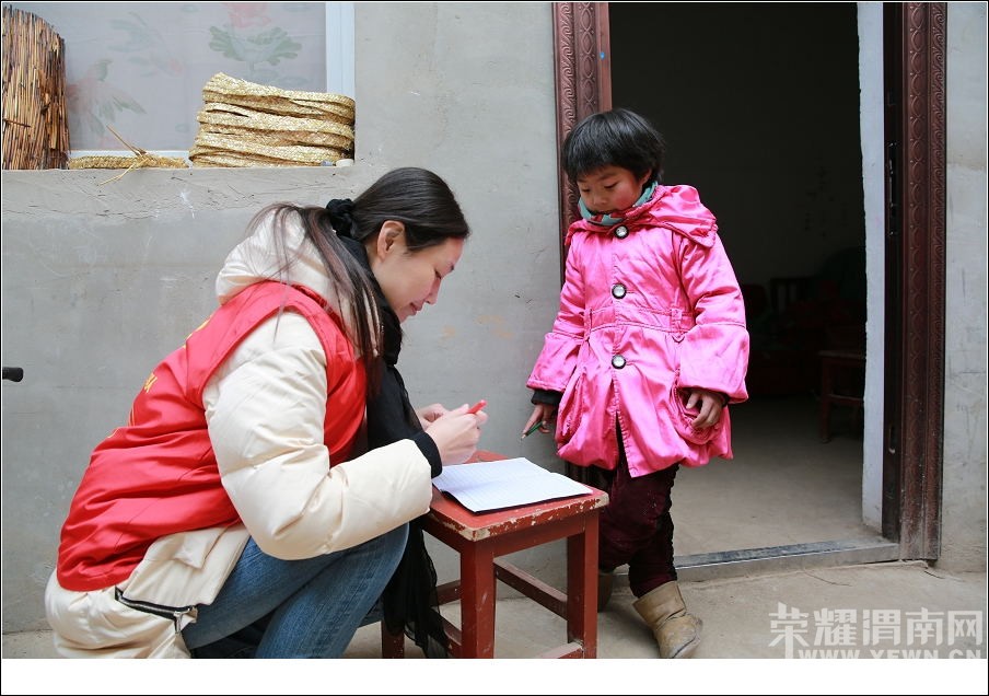 2016��һ����ѧ��