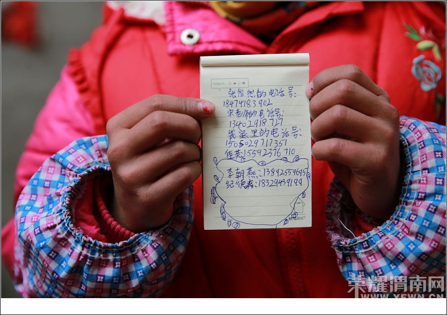 2016��һ����ѧ��