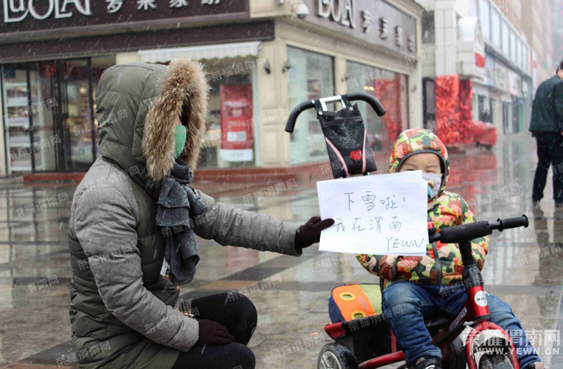 μ�Ͻ�����ѩ�ˣ�����������ǻ�μ�ϰɣ�