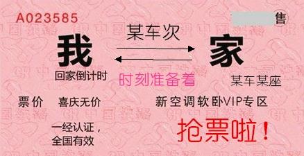 μ�Ͻ�����ѩ�ˣ�����������ǻ�μ�ϰɣ�