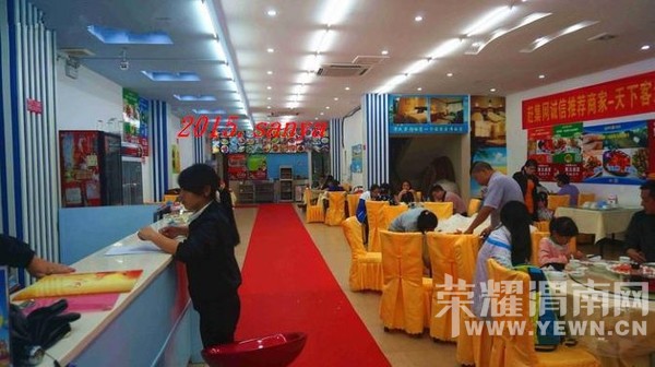 �������������������������Լ��У�