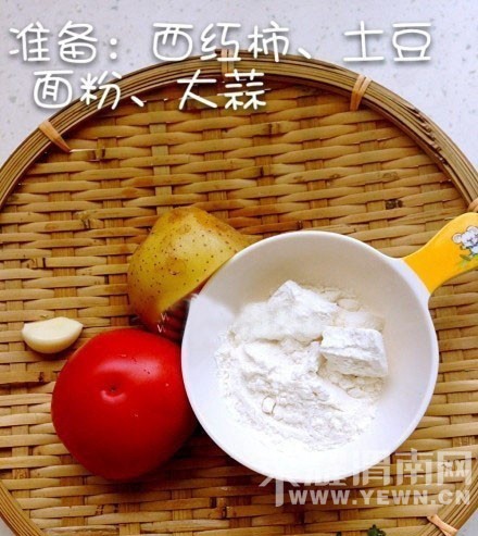ҵ~