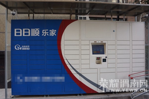 �����ܰ�С�ࡷμ�����̼�֮��԰��ķ���-��԰ʢ��