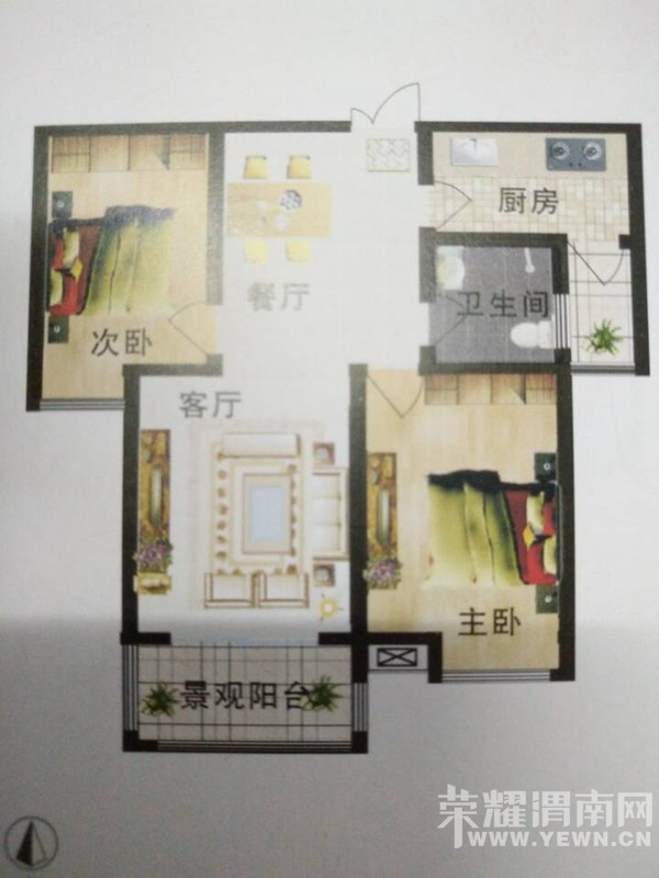 �����ܰ�С�ࡷμ�����̼�֮��԰��ķ���-��԰ʢ��