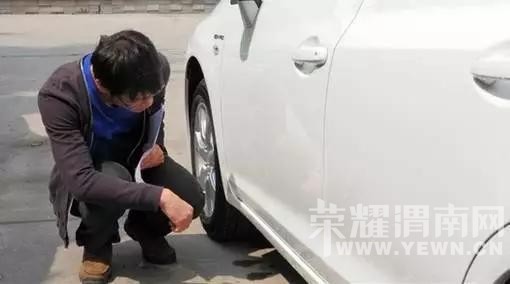 �ᳵ��̫�ˣ���ע����ЩС�ĳ��ưͿ���