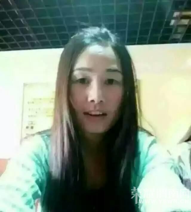 ��ƽŮ��ʦʧ��