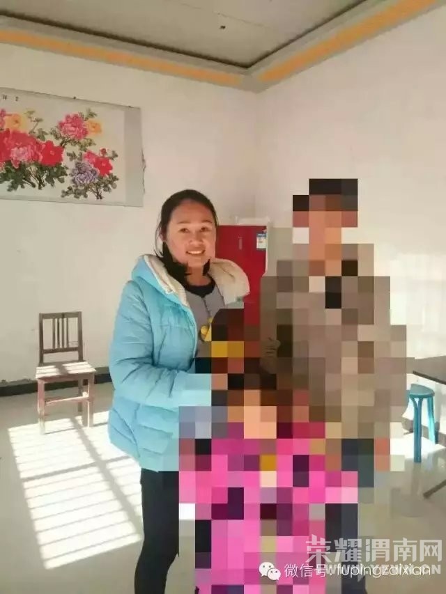 ��ƽŮ��ʦʧ��