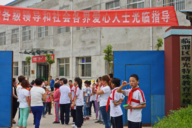 �ҵĲм���������֮��--���߽�μ������������ѧУ��