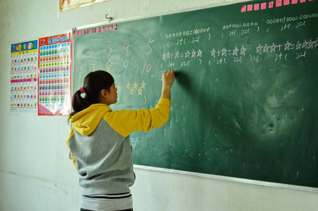 �ҵĲм���������֮��--���߽�μ������������ѧУ��