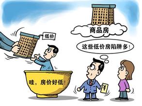 �����⡿��μ�ϣ��������Ƴ��ľޱ����ؼ۷�����᲻�����أ�