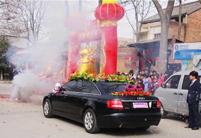 ���������ɵĸ�ĸ����ױ��֮��Ÿ����֣�