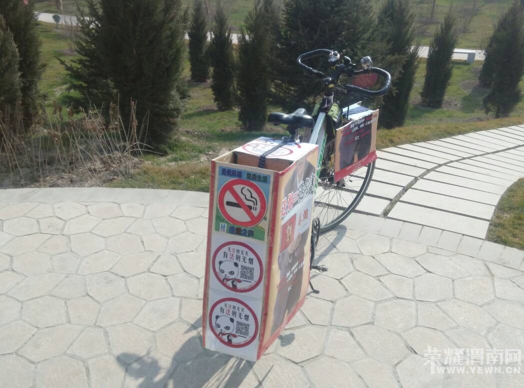 μ��ʲôʱ��ٰ���̻�أ�