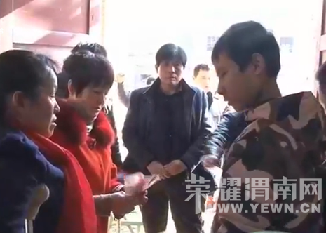 ������֫���˾���ä�˶�ͯ������