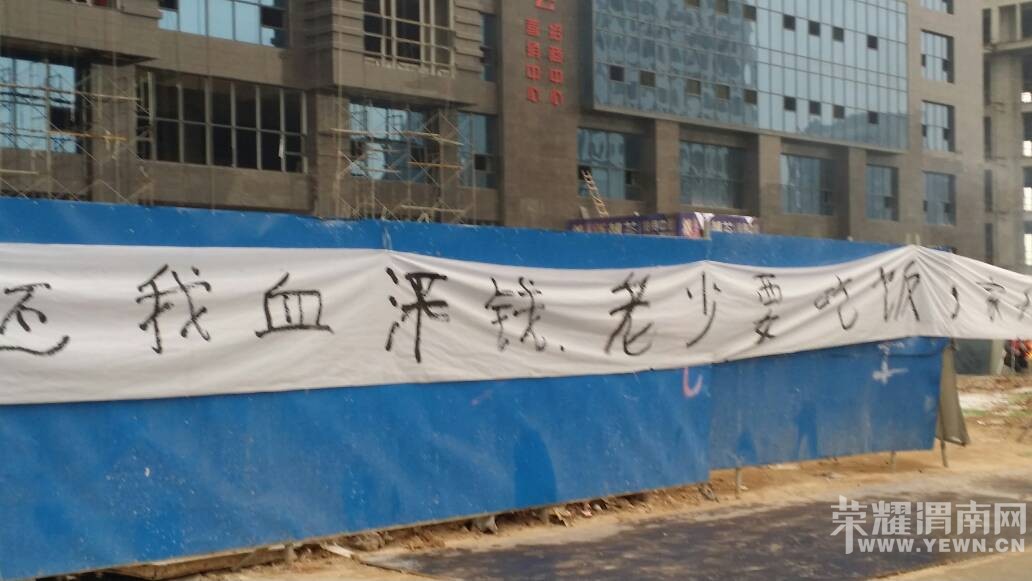 μ�ϲֳ�·��ʤ�����������������ծ�������