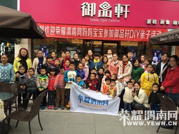 ��ҫμ����Я�������׹���ָ���ϵ����ۡ�����DIY��ʼ������~