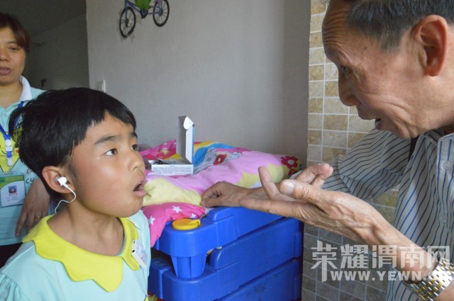 �ҵĲм���������֮��--���߽�μ��ʤ��������ѵѧУ��