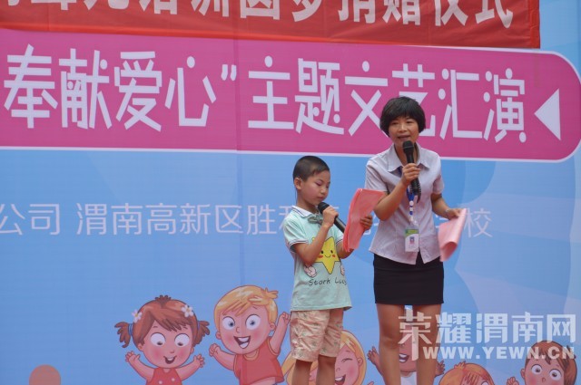 �ҵĲм���������֮��--���߽�μ��ʤ��������ѵѧУ��