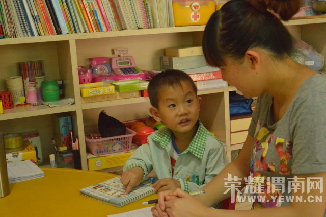 �ҵĲм���������֮��--���߽�μ��ʤ��������ѵѧУ��