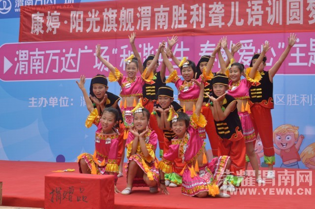 �ҵĲм���������֮��--���߽�μ��ʤ��������ѵѧУ��