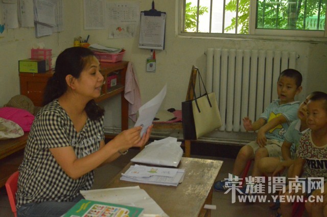 �ҵĲм���������֮��--���߽�μ��ʤ��������ѵѧУ��