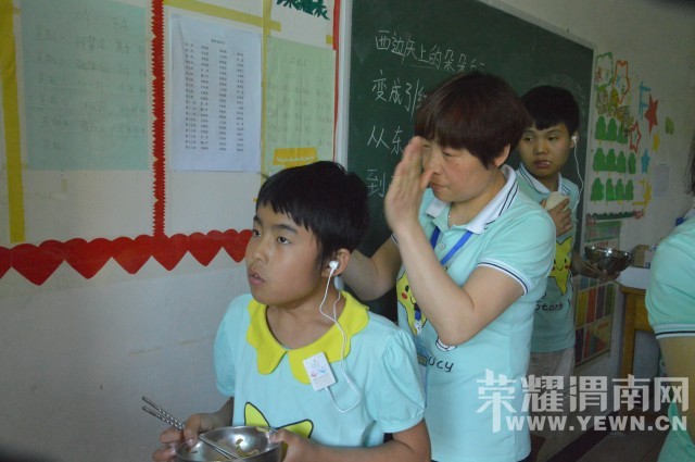 �ҵĲм���������֮��--���߽�μ��ʤ��������ѵѧУ��