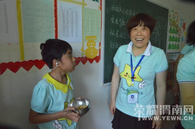 �ҵĲм���������֮��--���߽�μ��ʤ��������ѵѧУ��