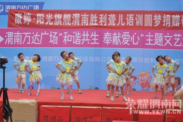 �ҵĲм���������֮��--���߽�μ��ʤ��������ѵѧУ��