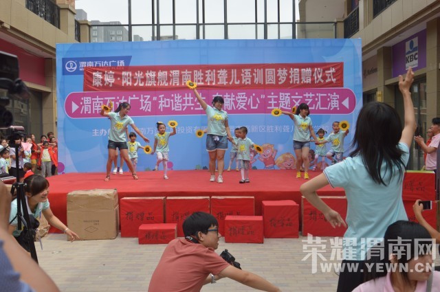 �ҵĲм���������֮��--���߽�μ��ʤ��������ѵѧУ��