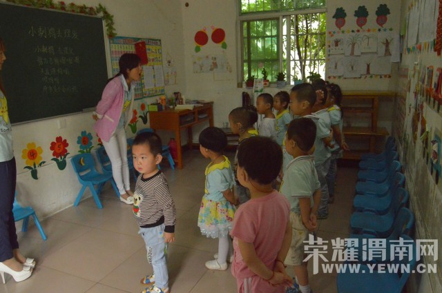 �ҵĲм���������֮��--���߽�μ��ʤ��������ѵѧУ��